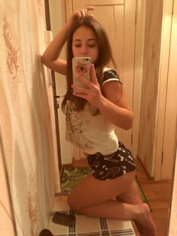 Надежда Пиши Реал